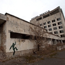 Туристам запретили экскурсии в Чернобыль