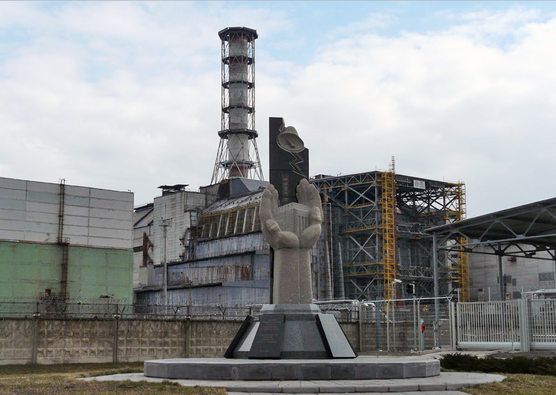 Чернобыль.Отчет